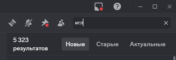 2025 09 24 17 08 52 png