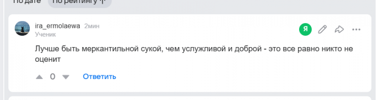 2026 07 13 05 53 43 png