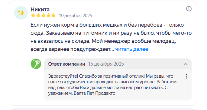 2025 12 15 14 56 51 png