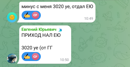 2026 06 23 10 59 08 png
