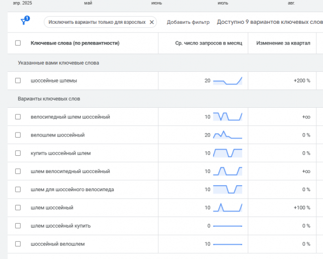 2026 04 21 21 07 24 png