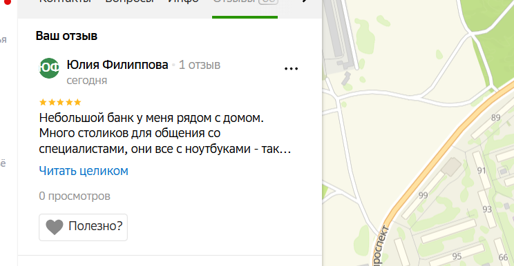 2025 12 21 18 29 44 png