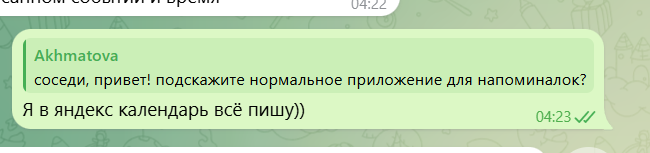 2026 04 26 12 25 25 png