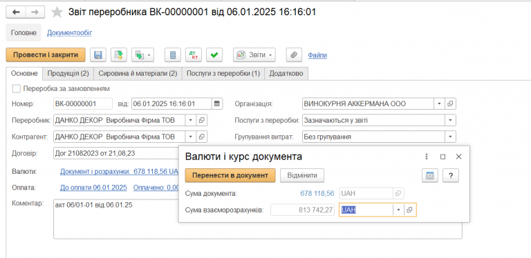 2026 03 10 16 04 43 png