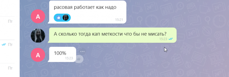 2025 09 20 15 24 02 png