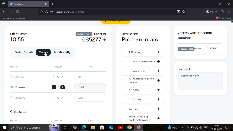 2025 10 28 11 13 37 png