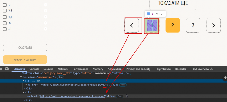 2026 02 16 20 53 05 png