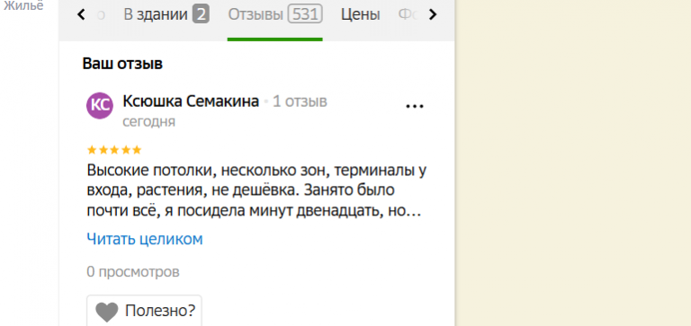 2025 11 23 18 47 52 png