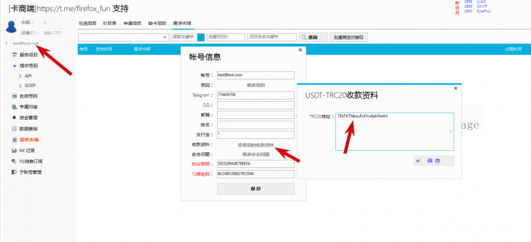 2025 12 31 13 04 59 png