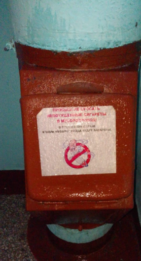 2025 12 03 13 44 02 png