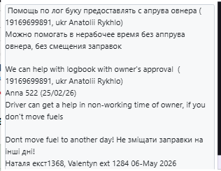 2026 06 24 06 29 39 png