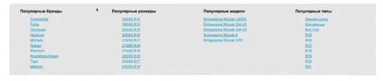 2025 10 13 12 11 09 png