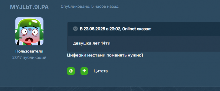 2025 05 24 12 10 51 png