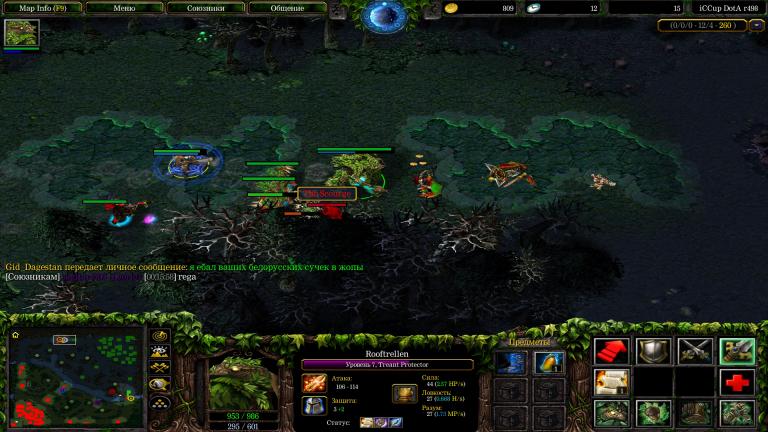WC3ScrnShot 031726 003540 12 jpg