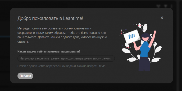 2026 04 04 19 03 00 png