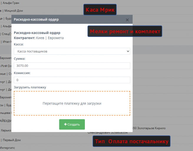 2025 11 27 18 12 33 png