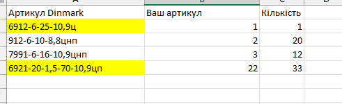 2026 02 23 15 20 18 png