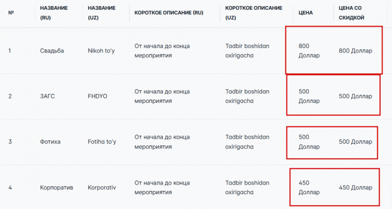 2025 11 10 11 13 25 png