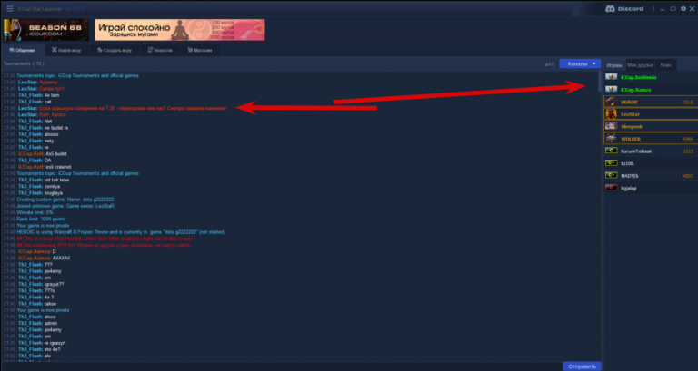 2026 09 11 00 52 25 png