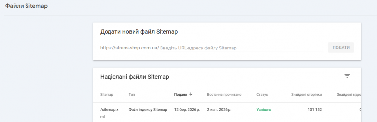 2026 04 03 14 27 19 png