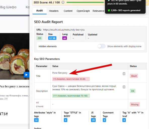 2025 11 20 10 21 01 png