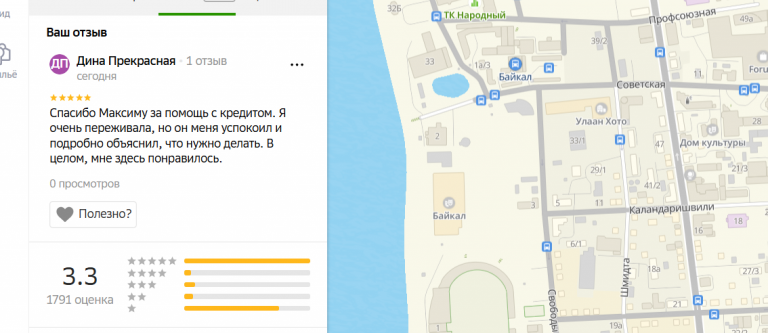 2025 11 13 12 26 53 png