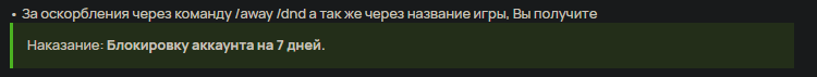 2025 09 11 19 28 39 png