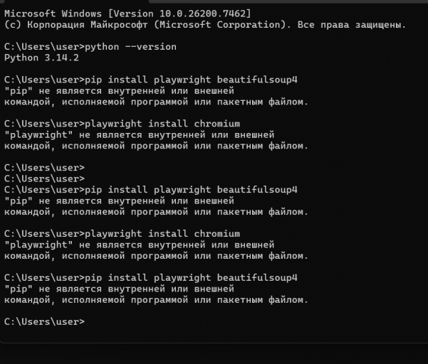 2025 12 27 00 40 34 png