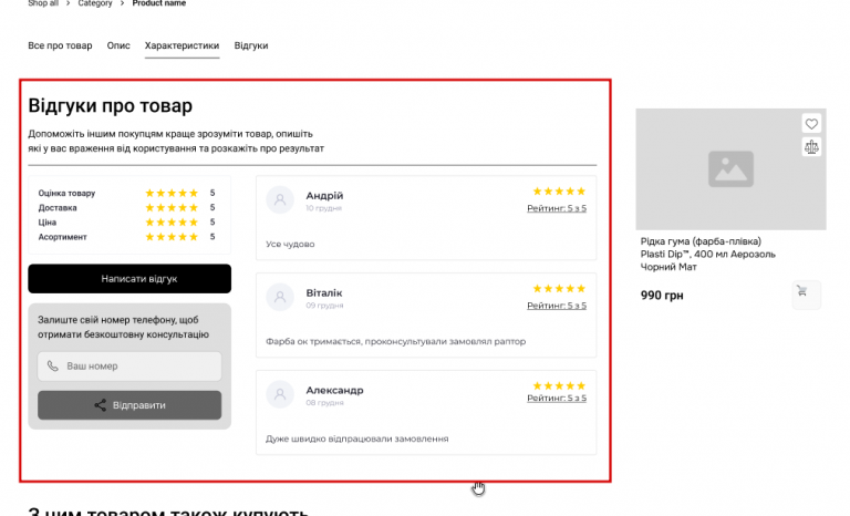 2026 01 27 16 36 28 png