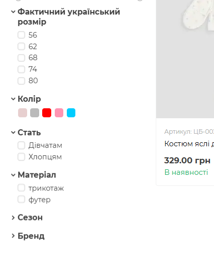 2025 09 01 15 31 01 png