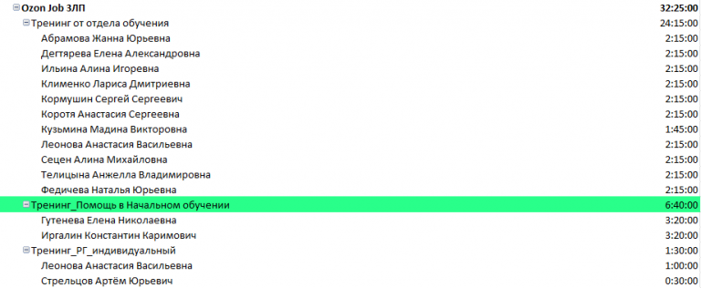 2025 12 22 11 57 54 png