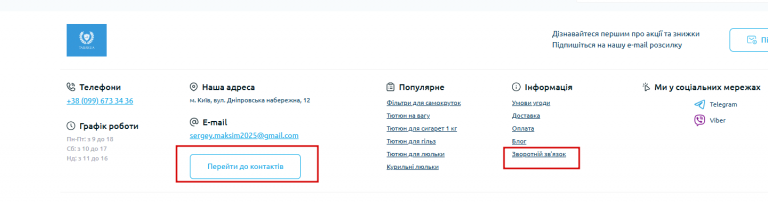 2026 01 19 17 39 02 png