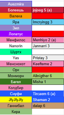 2026 01 10 00 45 22 png