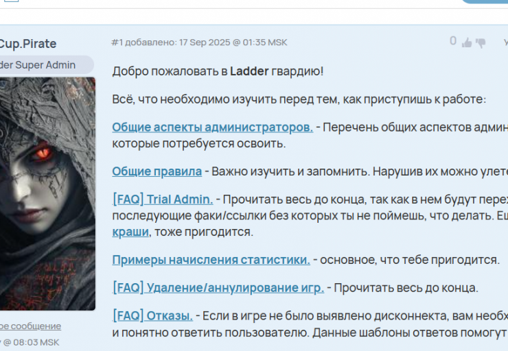 2025 12 02 10 43 31 png