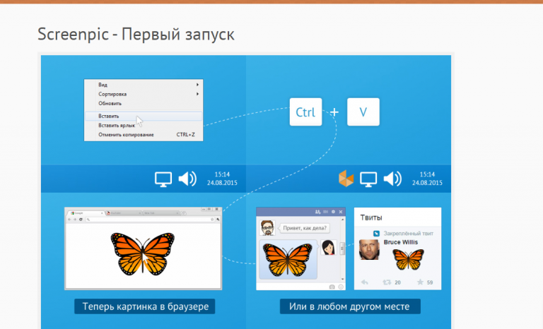 2026 02 13 21 39 05 png