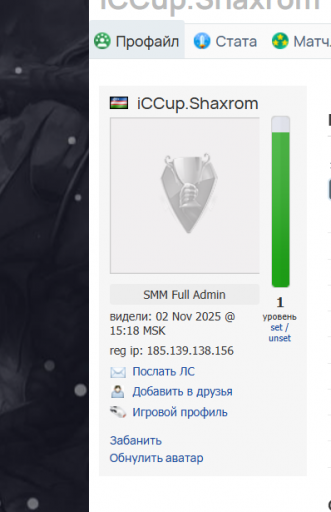 2025 12 25 05 16 20 png