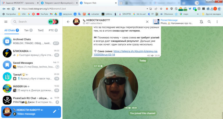 2026 03 23 10 07 54 png