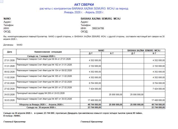 2026 04 27 17 08 38 png