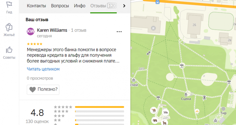 2026 01 02 17 03 37 png