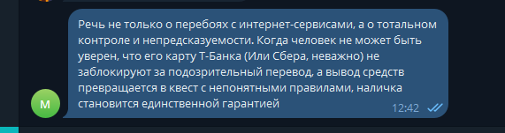 2025 11 24 12 42 43 png