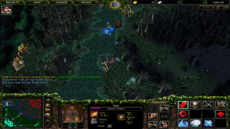 photo 2026 04 19 00 07 36 jpg