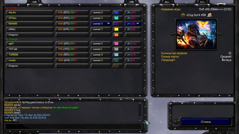 Unstoppable st mute ls jpg