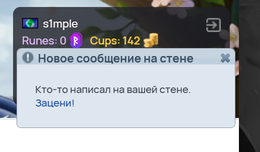 2026 07 19 21 56 33 png