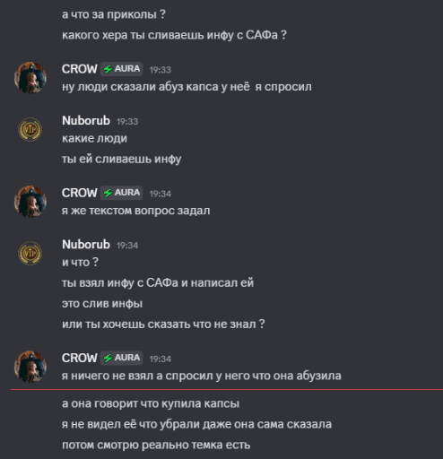 2025 05 29 19 35 39 png