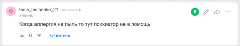 2025 11 06 15 13 58 png