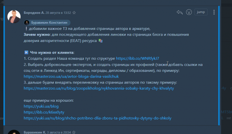 2025 09 11 15 36 50 png