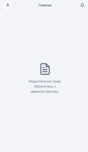 2025 05 20 19 24 44 png