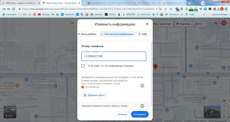 2026 02 07 23 41 40 png