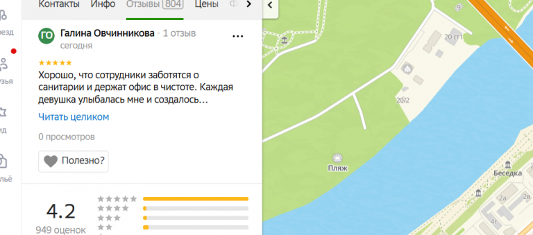 2025 12 18 16 13 33 png