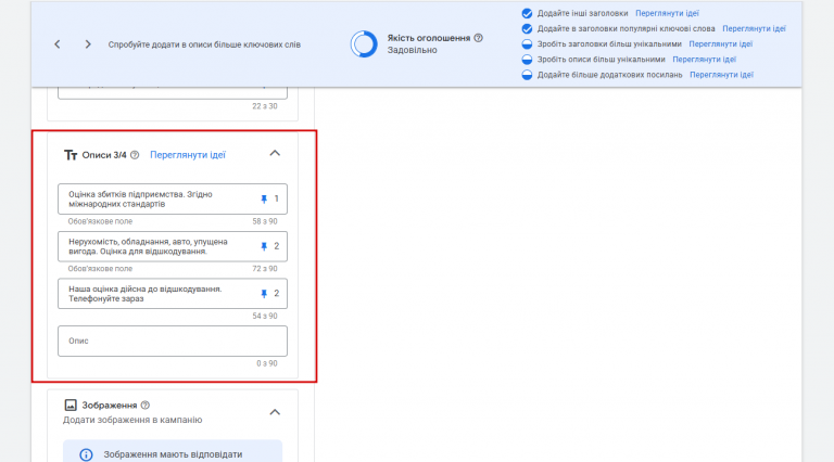 2026 04 02 00 51 45 png